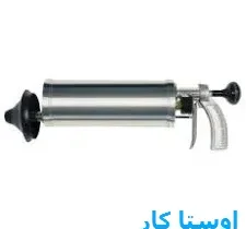 خدمات چاه بازکنی و لوله بازکنی در ابوطالب
