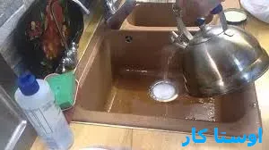 لوله بازکنی هدایت 