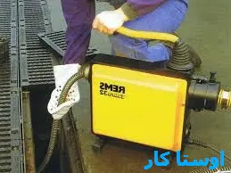 لوله بازکنی کلاهدوز مشهد 