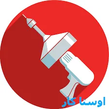 لوله بازکنی جانباز مشهد 