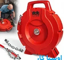 خدمات چاه بازکنی و لوله بازکنی در آبکوه مشهد