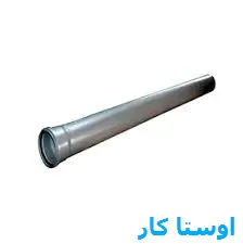 لوله بازکنی قاسم آباد 