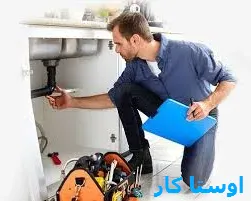 خدمات چاه بازکنی و لوله بازکنی در زاجان