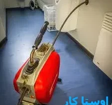 خدمات چاه بازکنی و لوله بازکنی در نوید مشهد