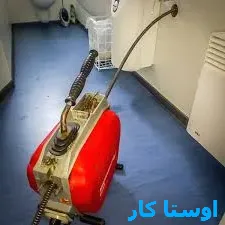 خدمات چاه بازکنی و لوله بازکنی در نوید مشهد