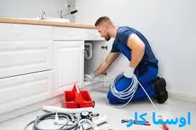 لوله بازکنی مهرمادر شمالی و جنوبی