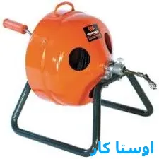 خدمات چاه بازکنی و لوله بازکنی در طاحونه
