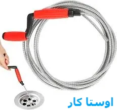 لوله بازکنی قرقی