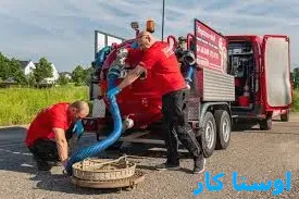 لوله بازکنی اسلام آباد مشهد