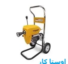 خدمات چاه بازکنی و لوله بازکنی در خانه سازی تبریز