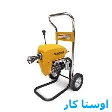 خدمات چاه بازکنی و لوله بازکنی در خانه سازی تبریز
