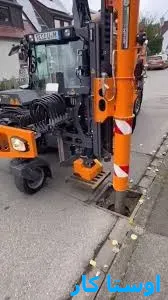 لوله بازکنی جامیشاوان