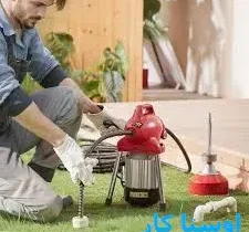 خدمات چاه بازکنی و لوله بازکنی در بهار تبریز