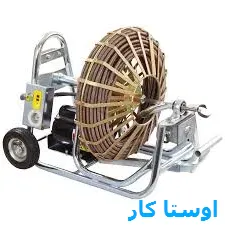 لوله بازکنی الوار علیا تبریز