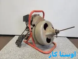 لوله بازکنی کوی نیاوران تبریز