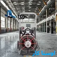 لوله بازکنی کوی دادگستری