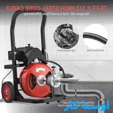 خدمات چاه بازکنی و لوله بازکنی در کوی استانداری