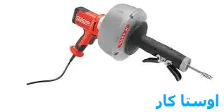 لوله بازکنی اهراب تبریز