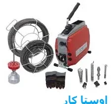 خدمات چاه بازکنی و لوله بازکنی در اهراب تبریز