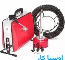 خدمات چاه بازکنی و لوله بازکنی در امام خمینی تبریز