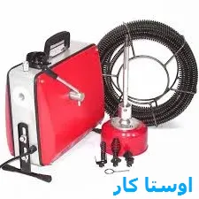 خدمات چاه بازکنی و لوله بازکنی در امام خمینی تبریز