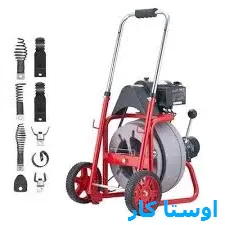 لوله بازکنی ارک تبریز