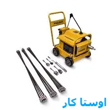 خدمات چاه بازکنی و لوله بازکنی در کوی بابک تبریز
