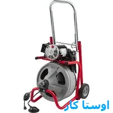 خدمات چاه بازکنی و لوله بازکنی در کوجووار