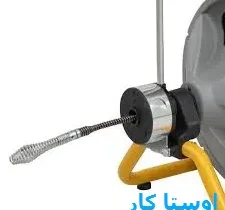 خدمات چاه بازکنی و لوله بازکنی در نظام پزشکی تبریز