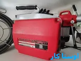 لوله بازکنی لاک دیزج