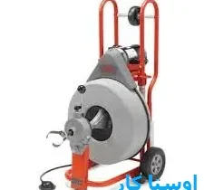 خدمات چاه بازکنی و لوله بازکنی در لاک دیزج