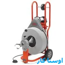 خدمات چاه بازکنی و لوله بازکنی در لاک دیزج