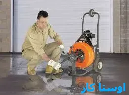 لوله بازکنی فرودگاه تبریز