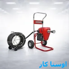خدمات چاه بازکنی و لوله بازکنی در دیزل آباد تبریز