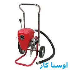خدمات چاه بازکنی و لوله بازکنی در غدیر شمالی و جنوبی شیراز