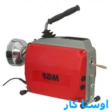 خدمات چاه بازکنی و لوله بازکنی در دوکوهک