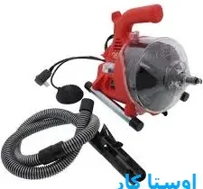 خدمات چاه بازکنی و لوله بازکنی در شمال کرج