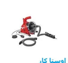 خدمات چاه بازکنی و لوله بازکنی در حکیم نظامی تبریز