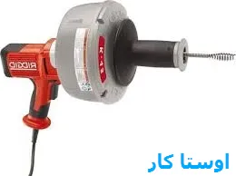 خدمات چاه بازکنی و لوله بازکنی در حافظ تبریز