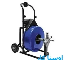 خدمات چاه بازکنی و لوله بازکنی در چوخورلار