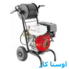 لوله بازکنی چهارمنار