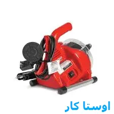 خدمات چاه بازکنی و لوله بازکنی در جهودیلر