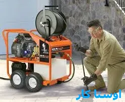 خدمات چاه بازکنی و لوله بازکنی در جنت تبریز