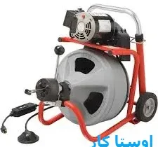 خدمات چاه بازکنی و لوله بازکنی در تربیت تبریز
