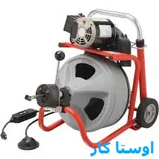 خدمات چاه بازکنی و لوله بازکنی در تربیت تبریز