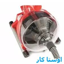 لوله بازکنی پل قاری