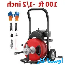 لوله بازکنی پاداش تبریز