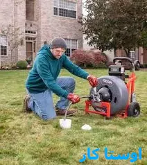 لوله بازکنی بالاحمام