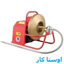 لوله بازکنی باغ گلستان تبریز