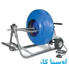 خدمات چاه بازکنی و لوله بازکنی در منجم تبریز